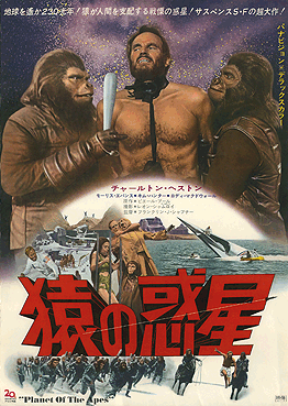 名作と言われているけどいまいちだった映画