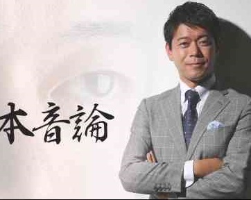 清原容疑者は「被害者」元フジテレビアナ・長谷川豊氏が持論「清原を笑っている人間たちは、ただの汚物に群がるハエに等しい」