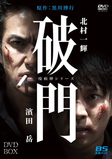 出演者に恋しちゃうドラマ・映画