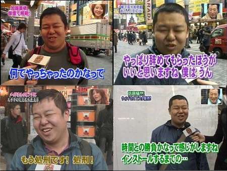 爆笑問題・太田光 “ヤラセ”に厳しすぎる日本の風潮に苦言「テレビなんて所詮娯楽」