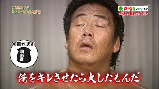 他に行くトピがない人が集まるトピpart3
