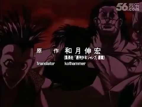 Rurouni kenshin るろうに剣心 OP part1　そばかす - YouTube