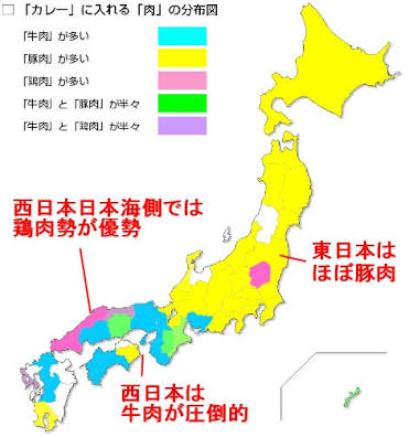 東日本と西日本で違うもの