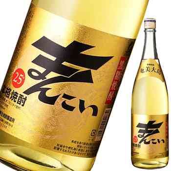 都道府県限定のお酒が集まるトピ♪