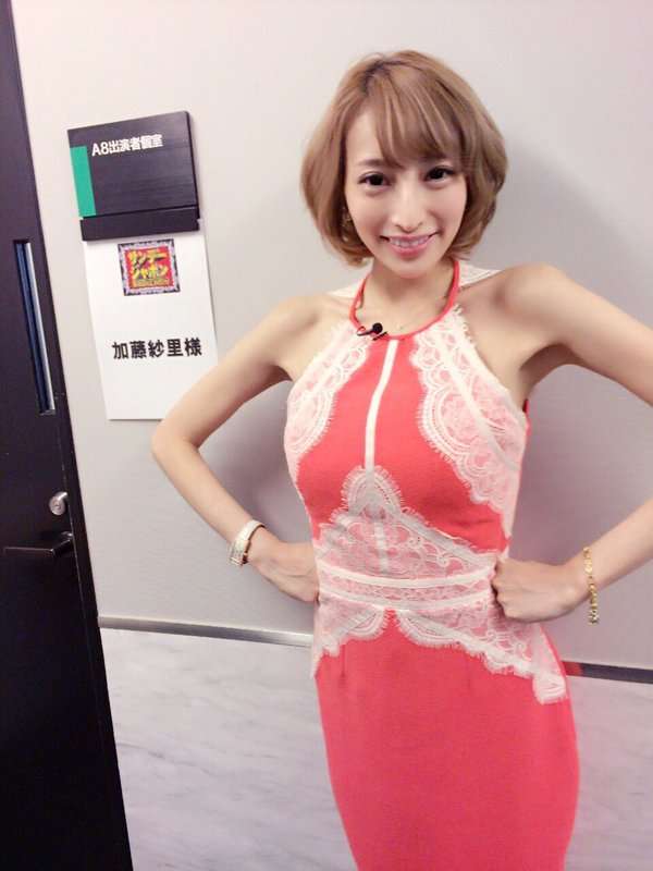 狩野英孝、加藤紗里と2月に破局認める　狩野、加藤にエール