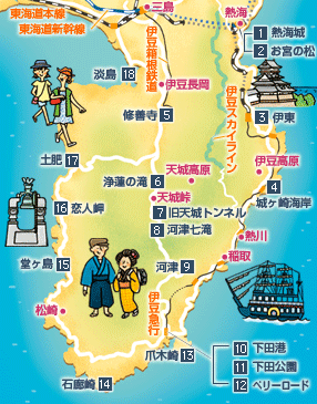 静岡県の観光名所☆