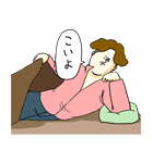 「来いよ」って言ってそうな画像くださいpart2