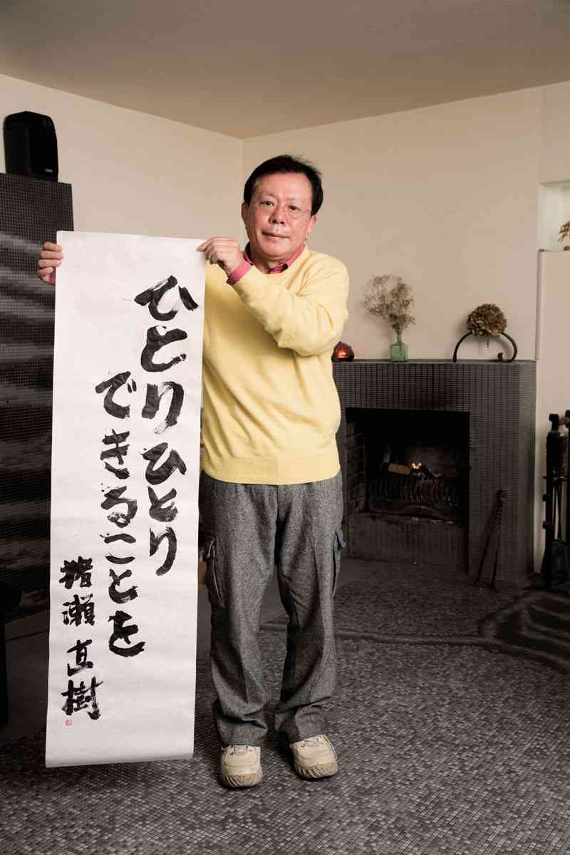 都知事辞任から1年。猪瀬直樹は今、何を思う――「結局、僕は作家だったんだよ」 | 日刊SPA!