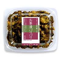 好きな漬け物