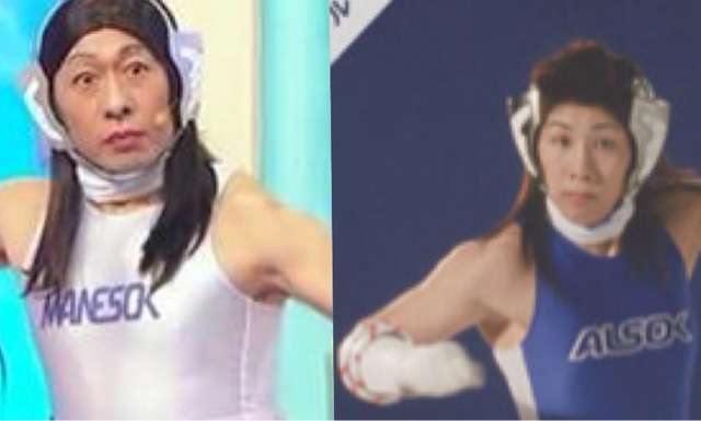 霊長最強女子、レスリング・吉田沙保里がお姫様!?