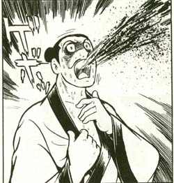 あなたのくしゃみを文字で表してください