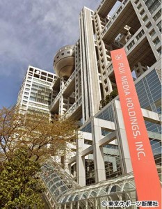 「スマスマ」9月で打ち切りか チーフプロデューサーに更迭報道 - ライブドアニュース
