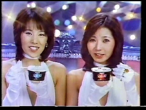 ＣＭ　雪印乳業　宝石箱　1979年 - YouTube