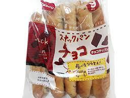 正直、ペロッと食べれてしまうものは?