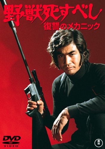 70歳・藤岡弘、45年ぶり“マスクオフ”で仮面ライダースーツ姿披露