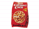 お菓子や食品昔のパッケージの画像を集めるトピ