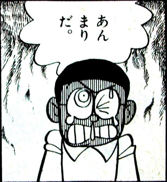 ベッキー、仕事関係者100人にお詫びの手紙「不倫してない」
