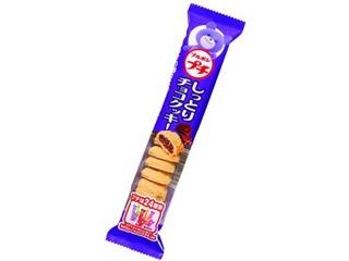 好きなクッキーを語るトピ