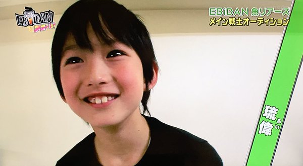 第二のキムタクを考えるトピ