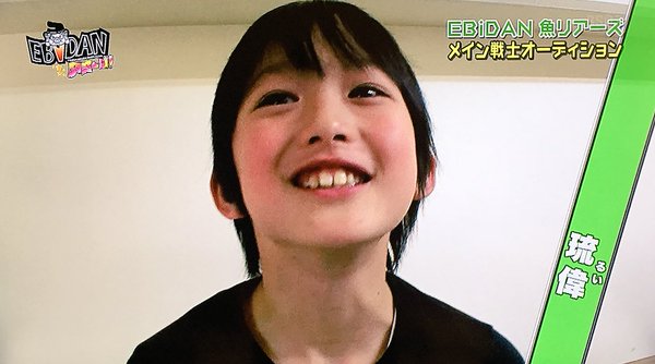 第二のキムタクを考えるトピ