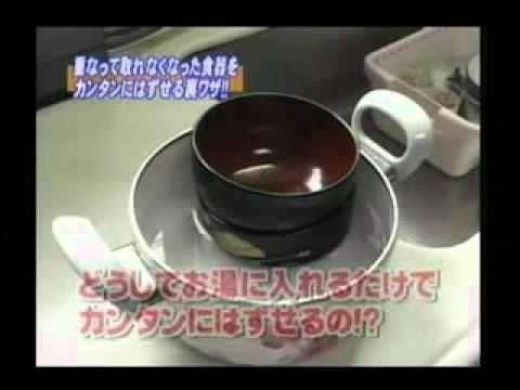 収納　重なって取れない食器を簡単にはずす.mpg - YouTube