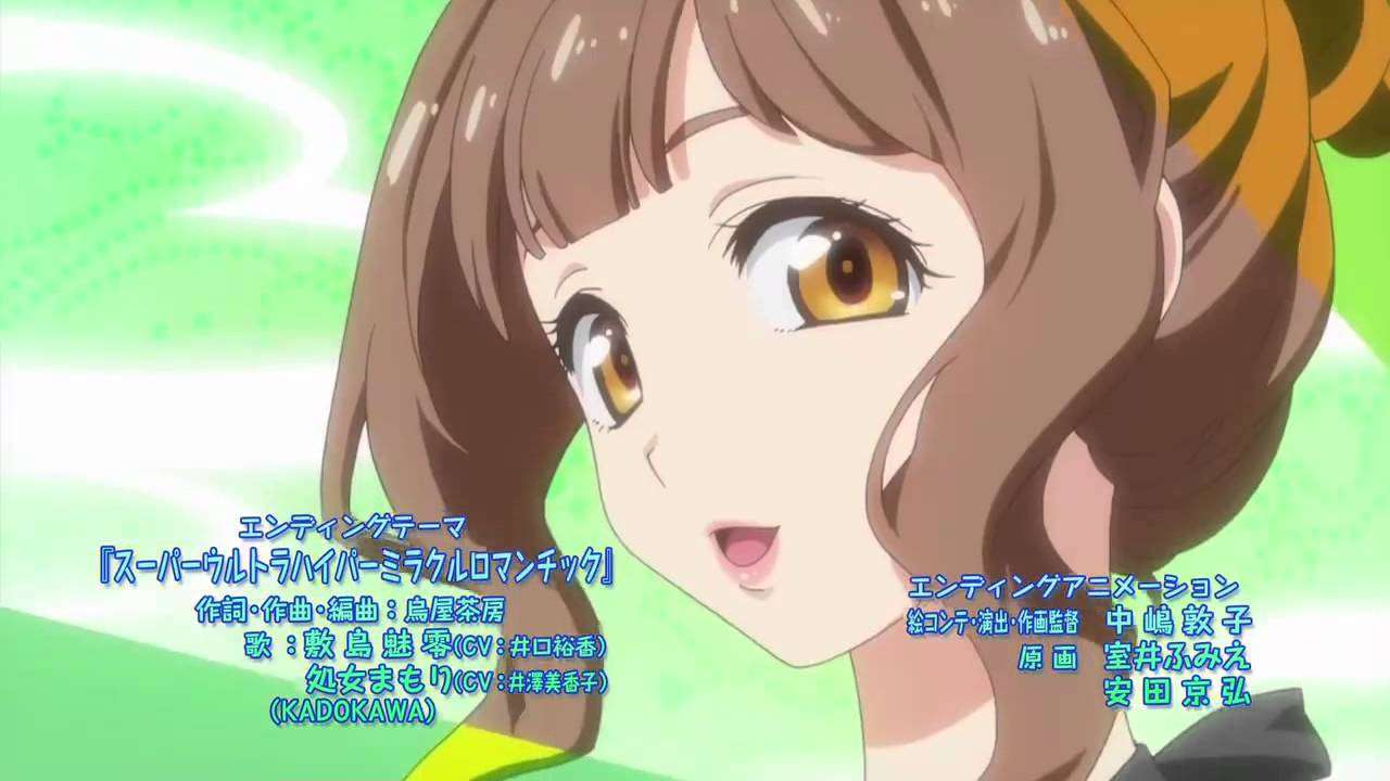 Valkyrie Drive -Mermaid- Ending (ウルトラスーパーハイパーミラクルロマンチック) - YouTube