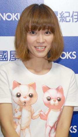 川本真琴、Twitterで熱愛告白 相手を言ったら「やふートップっす」「わたしの彼氏を取らないでください」