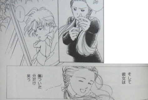 理想のタイプの漫画キャラベスト３教えて