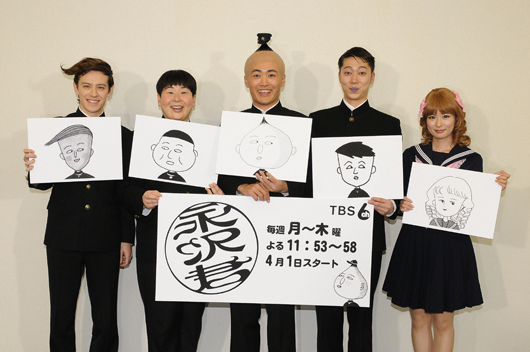 台湾の実写版『ちびまる子ちゃん』がスゴすぎた / 小学生を30代が演じるのに再現度がハンパないと話題