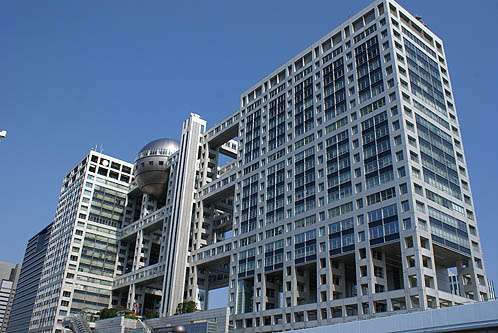 フジ大改編も　「めちゃイケ」「みなさん」「スマスマ」は継続