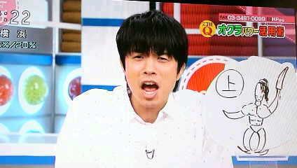 昨年V6を好きになってしまった人