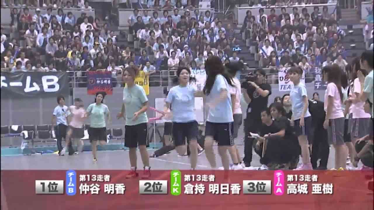 【HD】AKB48 チーム対抗大運動会～絆よ　永遠に～ disc2  17/24 - YouTube