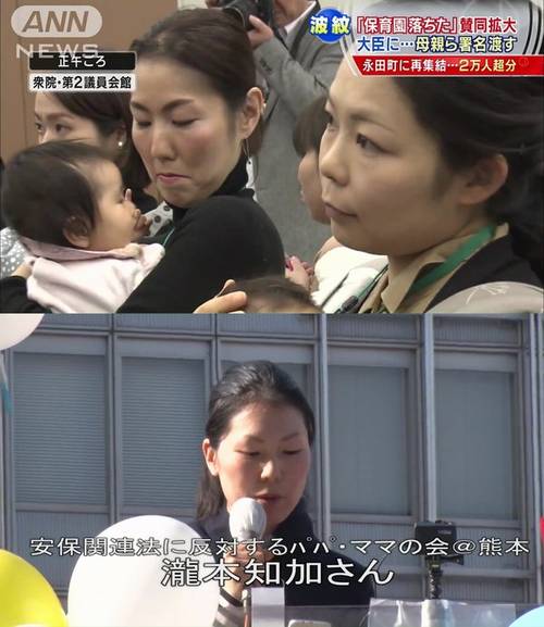 爆笑問題・太田光 “ヤラセ”に厳しすぎる日本の風潮に苦言「テレビなんて所詮娯楽」