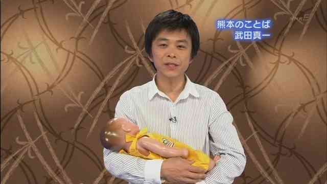 NHKのアナウンサーが好きな人!part2