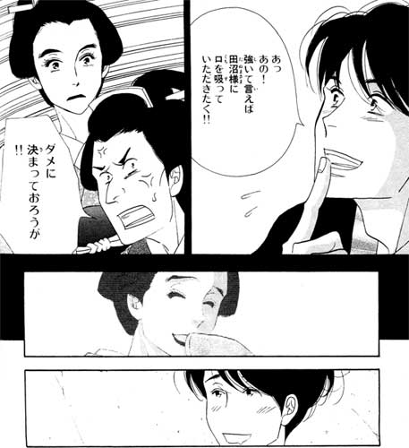 苦手な絵はどんなのですか?