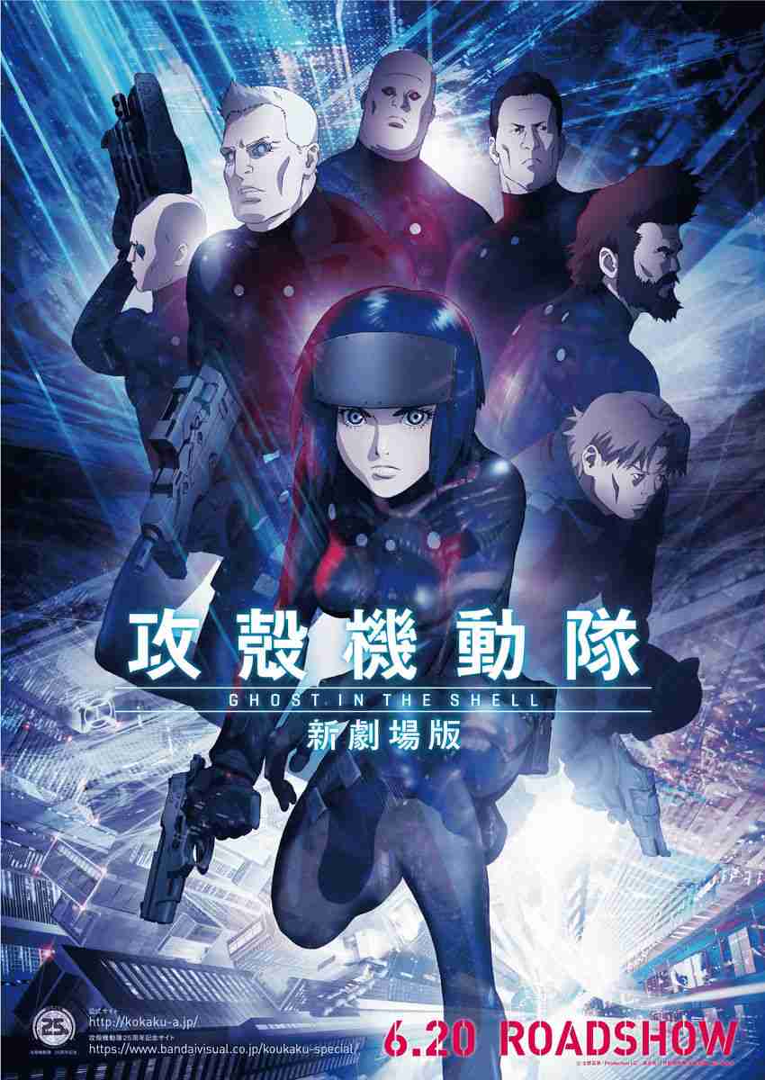 ビートたけし、ハリウッド映画「攻殻機動隊」出演決定!荒巻大輔役でスカーレット・ヨハンソンと共演