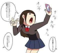 初めてガルちゃんにコメントするトピ