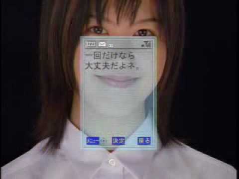政府広報　ドラッグは、君を壊す。 - YouTube