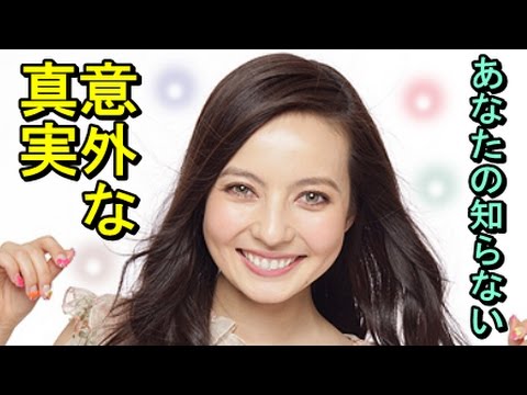 ベッキー・・・実は業界人からの嫌われ方がハンパなかった！！ 好感度の高いベッキーが嫌われはじめた理由 〔TGC〕 - YouTube