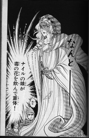 苦手な絵はどんなのですか?