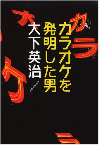 初めてのネットショッピング