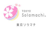 テレビ局公式ショップ ～ツリービレッジ～