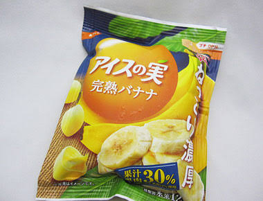 発表！2015年最も人気だったアイスは!?