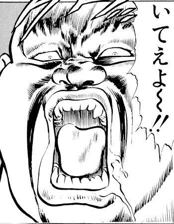漫画に出てきそうな顔の有名人