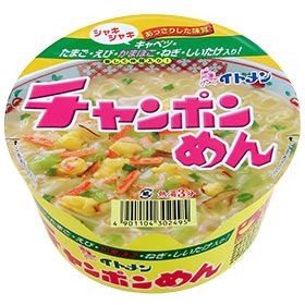 好きなカップ麺、ハマってるカップ麺