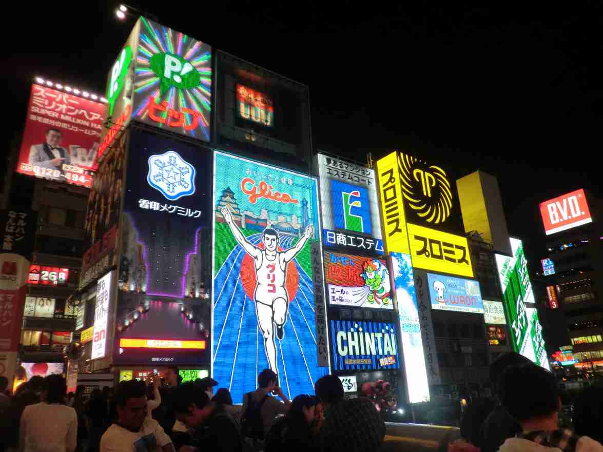それは偏見だって思うこと