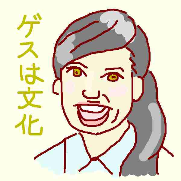 旦那さんが浮気していたら真実を知りたいですか?