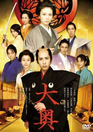 Hey!Say!JUMP・山田涼介が人気コミック『鋼の錬金術師』実写化で主演へ