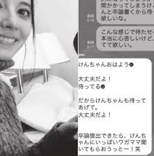 梅沢富美男　ベッキーの間違いを指摘　奥さんに会うことは不可能