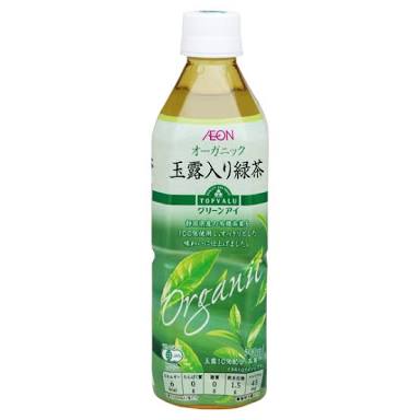 美味しいペットボトルのお茶